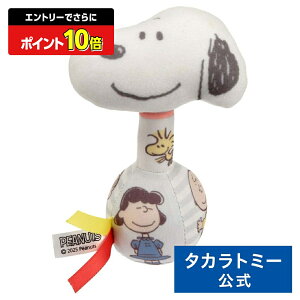 y|Cg15{FX[p[SALEz 炩ɂɂg Xk[s[ | ^Jg~[  ǂ q w Mtg