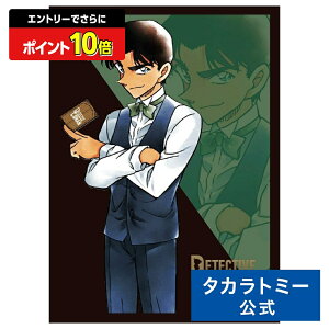 y|Cg15{FX[p[SALEz TRiTCG DXJ[hX[u  | ^Jg~[ TRi Ri ]ːRi J[hQ[ J[h X[u