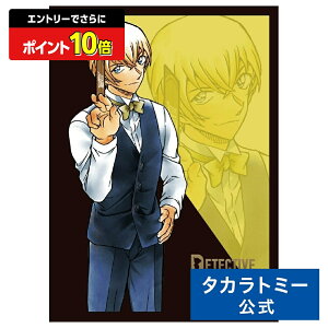 y|Cg15{FX[p[SALEz TRiTCG DXJ[hX[u  | ^Jg~[ TRi Ri ]ːRi J[hQ[ J[h X[u