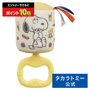 y|Cg15{FX[p[SALEz J~J~|`C Xk[s[ | ^Jg~[  ǂ q w Mtg