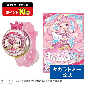 y|Cg15{FX[p[SALEz Ђ݂̃ACvuXR Ђ܂胂f | ^Jg~[ ACv  ǂ q w Mtg