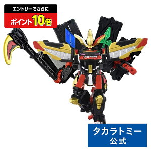 yGg[łɃ|Cg10{FX[p[SALEzg~J WuCo[ TJBDX ChW[J[uCo[ DXZbg | ^Jg~[ g~J tomica WuCo[ Wu[