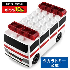 y|Cg15{FX[p[SALEz g~JEv[ubN ~} | ^Jg~[ g~J tomica v[ ubN  ǂ q ~jJ[   d V  蕨