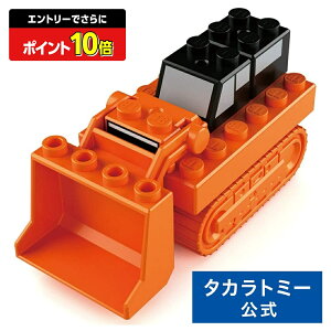 y|Cg15{FX[p[SALEz g~JEv[ubN uh[U[ | ^Jg~[ g~J tomica v[ ubN  ǂ q ~jJ[   d V  