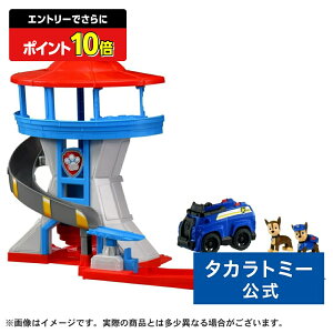 yGg[łɃ|Cg10{FX[p[SALEzpEEpg[ r[No!pEXe[V | ^Jg~[ pE pg[ pEpg pEpg[ pEpg[