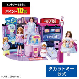 y|Cg15{FX[p[SALEz J ɂ₩C~N[݂Ȃł惉Eh | ^Jg~[ J 肩 Jl`  ǂ q l` l