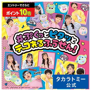 y|Cg15{FX[p[SALEz E[j[Y pybg ps[t@ | ^Jg~[  ǂ q w Mtg