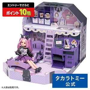 y|Cg15{FX[p[SALEz J N[ȃN~ J񃋁[ | ^Jg~[ N~ 肩 Jl` N~J  ǂ q l` l`V 