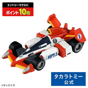 y|Cg15{FX[p[SALEz g~Jv~Aunlimited VIGPXTCo[tH[~ iCgZCo[005(iCgEV[}bn) | ^Jg~[ g~J tomica  ǂ q ~