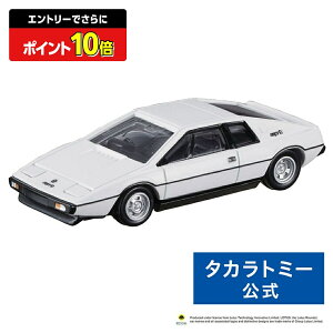 yGg[łɃ|Cg10{FX[p[SALEzg~Jv~A 45 [^X GXv | ^Jg~[ g~J tomica  ǂ q ~jJ[   蕨 Mtg