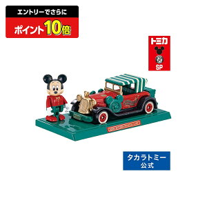 yGg[łɃ|Cg10{FX[p[SALEz^Jg~[[IWi h[g~J SP fBYj[[^[X h[X^[NVbN ~bL[}EX | ^Jg~[ 