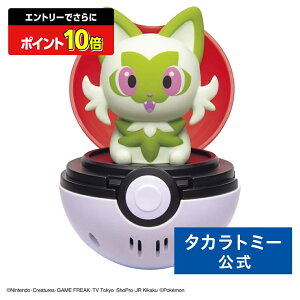 y|Cg15{FX[p[SALEz |PbgX^[ ҂傱Ղɂ jIn | ^Jg~[ |P  qǂ q Mtg