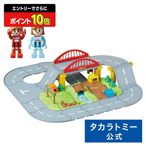 yGg[łɃ|Cg10{FX[p[SALEzg~J[h LvŗVڂ!g~J^ẼCAEgZbg | ^Jg~[ g~J tomica  ǂ q ~jJ[ 