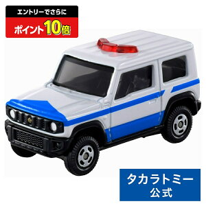 yGg[łɃ|Cg10{FX[p[SALEzg~J No.99 XYL Wj[ ړIЊQ΍ | ^Jg~[ g~J tomica  ǂ q ~jJ[   蕨 Mtg