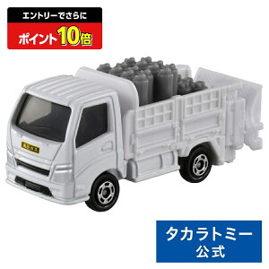 y|Cg15{FX[p[SALEz g~J No.80 vpKXz | ^Jg~[ tomica  ǂ q ~jJ[   蕨 Mtg