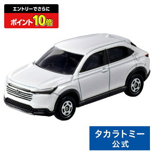 y|Cg15{FX[p[SALEz g~J No.109 z_ F[ | ^Jg~[ tomica  ǂ q ~jJ[   蕨 Mtg