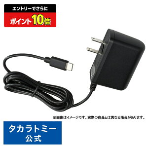 y|Cg15{FX[p[SALEz ^Jg~[ ACA_v^[ TYPE5C2