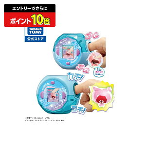 y|Cg20{FX[p[SALEz Ղɂ Ղɂ NAu[ | ^Jg~[  vjY Ղɂ ՂɂՂ  ˂ Ԃ  [ Ղɂ  