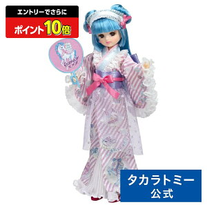 y|Cg15{FX[p[SALEz J LD-14 GRlR䂩J | ^Jg~[ 肩 Jl`  ǂ q l` l`V  Mtg