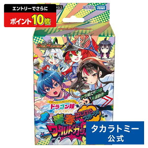 yGg[łɃ|Cg10{FX[p[SALEzDM25-SP2 fGE}X^[YTCG Lv~AfbL hSɂȂ肽Ȃ! ͂X|[c!t[hJbv!! | ^