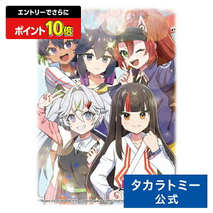 yGg[łɃ|Cg10{FX[p[SALEzfGE}X^[Y DXJ[hX[u hSɂȂ肽Ȃ! AIngver. | ^Jg~[ fG}X^[Y fG} J