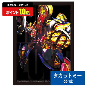 yGg[łɃ|Cg10{FX[p[SALEzfGE}X^[Y DXJ[hX[u ד bh][ | ^Jg~[ fG}X^[Y fG} J[h X[u