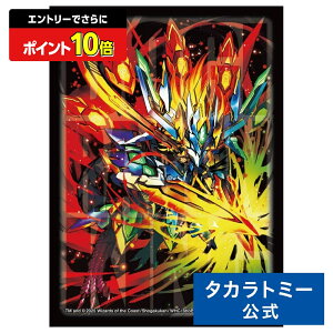 yGg[łɃ|Cg10{FX[p[SALEzfGE}X^[Y DXJ[hX[u ̒c hMS | ^Jg~[ fG}X^[Y fG} J[h X[u