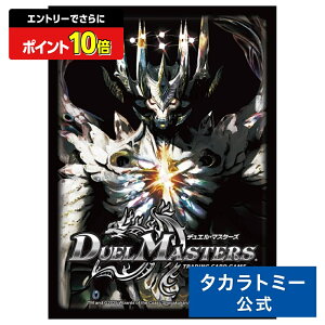 yGg[łɃ|Cg10{FX[p[SALEzfGE}X^[Y DXJ[hX[u ArXu=WV | ^Jg~[ fG}X^[Y fG} J[h X[u