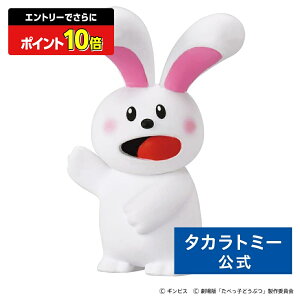 y|Cg15{FX[p[SALEz AjA ׂqǂԂ THE MOVIE  | ^Jg~[  ǂ q    Mtg