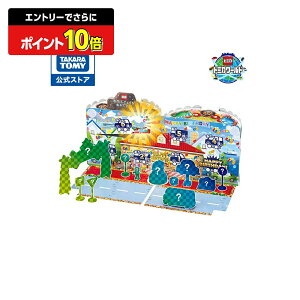 yGg[łɃ|Cg10{FX[p[SALEzg~J[h g~Jo[Xf[J_[ | ^Jg~[ ^Jg~[IWi g~J o[Xf[J_[ AhxgJ