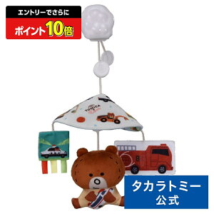 y|Cg15{FX[p[SALEz ӂ~j[ p\ g~Jƃg | ^Jg~[  ǂ q w Mtg