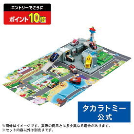 【ポイント20倍：スーパーSALE限定】 パウ・パトロール パウっとおかたづけ!サウンドアドベンチャー・ベイ | タカラトミー パウ パトロール パウパト パウパトロール パウパトロールおもちゃ おもちゃ フィギュア ギフト パウパトおもちゃ