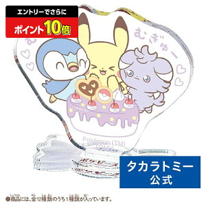 y|Cg15{FX[p[SALEz |PbgX^[ |P |Ps[X 傱ƃ~jANX^h ~s[XȂ炵2~ | ^Jg~[ |P  qǂ q Mtg