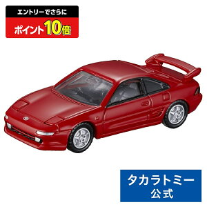y|Cg15{FX[p[SALEz g~Jv~A 42 g^ MR2 (SW20) | ^Jg~[ g~J tomica  ǂ q ~jJ[   蕨 Mtg