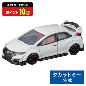 yGg[łɃ|Cg10{FX[p[SALEzg~Jv~A 44 z_ VrbN ^CvR (FK2) | ^Jg~[ g~J tomica  ǂ q ~jJ[   蕨 Mt