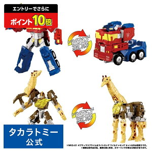 y|Cg15{FX[p[SALEz gXtH[}[ ChLO WKS-01 IveB}XvC{CgO ChbLOZbg | ^Jg~[ gXtH[}[ChL