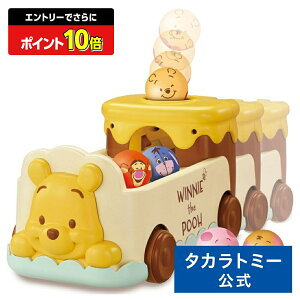 y|Cg15{FX[p[SALEz ā􂩂ā2WAY{[oX ܂̃v[ | ^Jg~[ fBYj[ Disney  ǂ Mtg