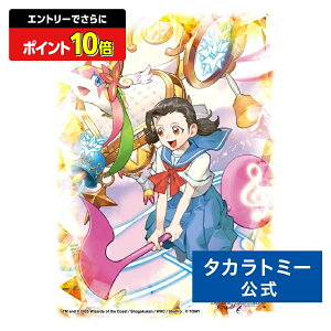 y|Cg15{FX[p[SALEz fGE}X^[Y DXJ[hX[u 違t [M̃qC[ | ^Jg~[ fG}X^[Y fG} J[h X[u