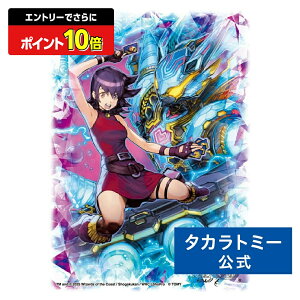 y|Cg15{FX[p[SALEz fGE}X^[Y DXJ[hX[u ~~gCCgMk.3 [̃qC[ | ^Jg~[ fG}X^[Y fG} J[h X[u