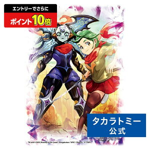 y|Cg15{FX[p[SALEz fGE}X^[Y DXJ[hX[u {\JJIX}g [؂̃qC[ | ^Jg~[ fG}X^[Y fG} J[h X[