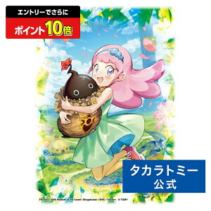 y|Cg15{FX[p[SALEz fGE}X^[Y DXJ[hX[u 炩~m} [g̃qC[ | ^Jg~[ fG}X^[Y fG} J[h X[u