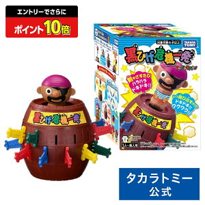 y|Cg15{FX[p[SALEz Ђ@ꔭ | ^Jg~[ p[eB[Q[  ǂ q w Mtg