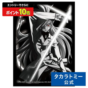 y|Cg15{FX[p[SALEz fGE}X^[Y DXJ[hX[u vXEJCU | ^Jg~[ fG}X^[Y fG} J[h X[u