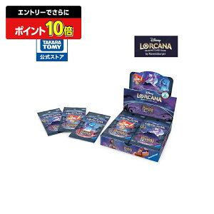 y|Cg15{FX[p[SALEz fBYj[EJiETCG { u[X^[pbN tP̃A[X DP-BOX | ^Jg~[ Ji J[h fBYj[ Disney  ǂ Mtg {