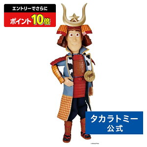 y|Cg15{FX[p[SALEz gCEXg[[ 30N ATCYg[LOtBMA EbfB KABUTO ver. | ^Jg~[ gCXg[[  ǂ q w Mtg