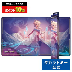 yGg[łɃ|Cg10{FX[p[SALEzfBYj[EJiETCG { vC}bguGT 5̐v | ^Jg~[ Ji J[h fBYj[ Disney 