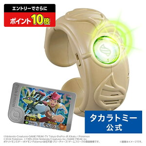 yGg[łɃ|Cg10{FX[p[SALEz|PbgX^[ A!|P KO | ^Jg~[ |P  qǂ q Mtg