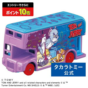 yGg[łɃ|Cg10{FX[p[SALEzh[g~J SP gƃWF[ bsOoX(p[v) | ^Jg~[ g~J tomica  ǂ q ~jJ[   