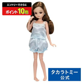 【ポイント15倍：スーパーSALE限定】 リカちゃん フォトジェニックリカ オルレア | タカラトミー リカちゃん りかちゃん リカちゃん人形 おもちゃ こども 子供 人形 人形遊び 小物 ギフト
