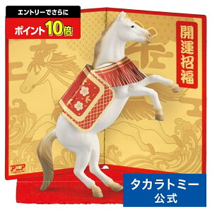 yGg[łɃ|Cg10{FX[p[SALEzxAjA (E}) | ^Jg~[ AjA  ǂ q    Mtg